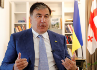 МИД Украины призвал Саакашвили не вмешиваться во внутренние дела Грузии