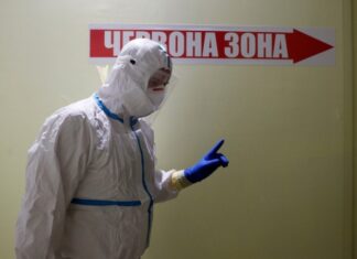 На Украине выявили 4923 случая коронавируса за сутки