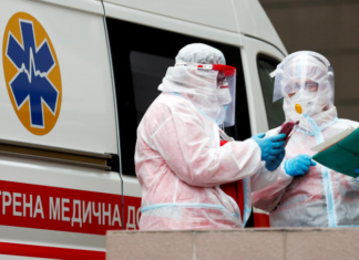 На Украине выявили более 5 тысяч случаев коронавируса за сутки