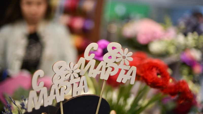 Опрос показал отношение россиян к 8 Марта и 23 Февраля