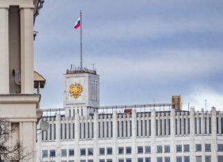 Правительство России расширило санкционный список украинских компаний