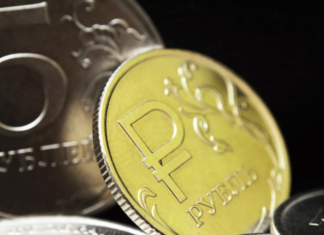 Рубль растёт к доллару и евро в начале торгов 15 февраля