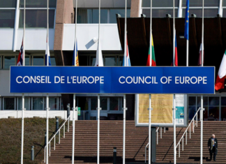 СЕ наймёт специалистов для развития системы уголовного правосудия Украины