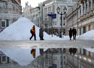 Синоптик рассказала о погоде в Москве 8 марта