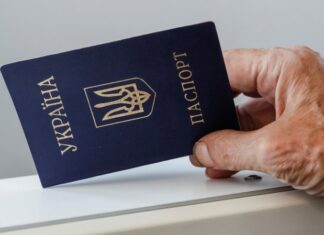 СНБО намерен собрать информацию о двойном гражданстве украинцев