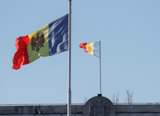 Соцпартия и Pentru Moldova создали большинство в парламенте Молдавии