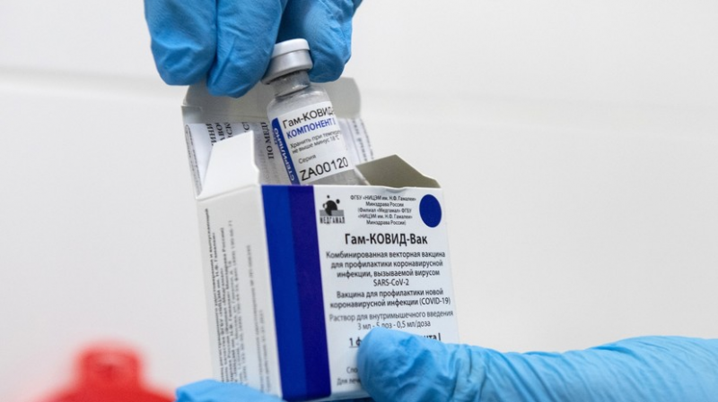 Сотрудники посольства Вьетнама в Москве привились вакциной «Спутник V»