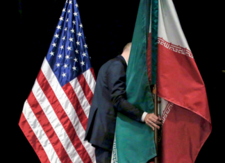 США обвинили экс-агента своей контрразведки в шпионаже в пользу Ирана