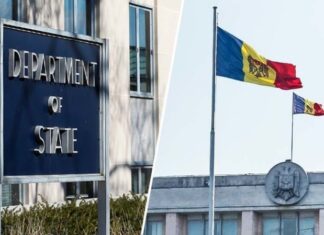 США выделят до $1,5 млн на развитие СМИ в Молдавии