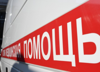 Три человека госпитализированы из-за взрыва газа в Нижнем Новгороде