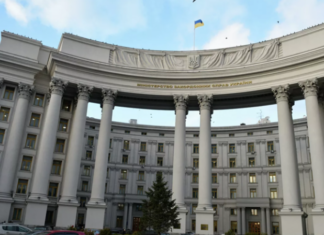 Украина выразила России протест из-за нападения на сотрудника генконсульства