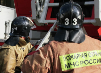 В центре Москвы произошёл пожар в двухэтажном здании с ресторанами