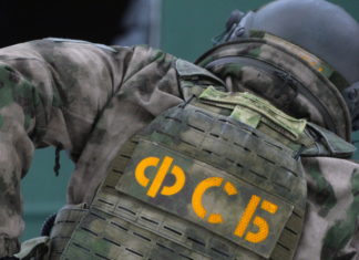 В Дагестане пресекли деятельность ячейки террористов