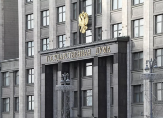 В Госдуме предложили расширить программу льготной ипотеки на строительство частного дома