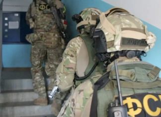 В Норильске сотрудники ФСБ задержали сторонника террористической организации