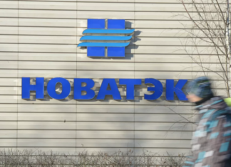 В НОВАТЭКе рассказали о поставках СПГ китайской Shenergy