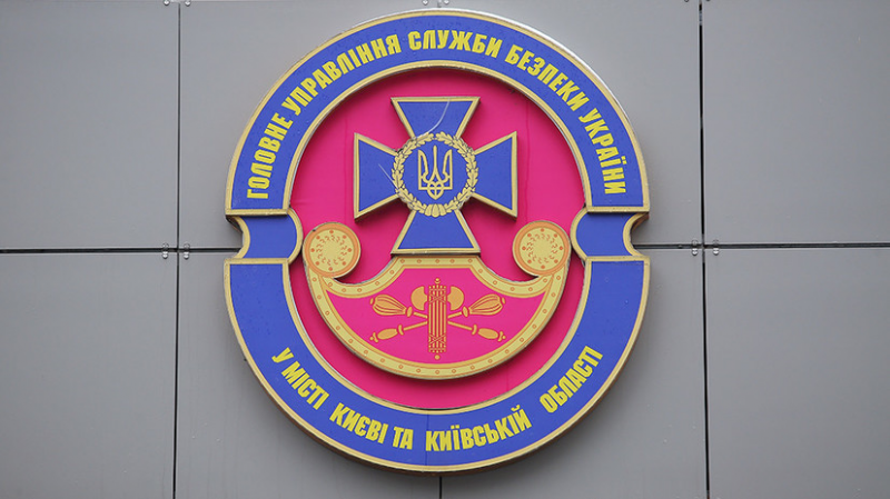 В офисе Зеленского сообщили о проверке СБУ бенефициаров канала &laquo;1+1&raquo;