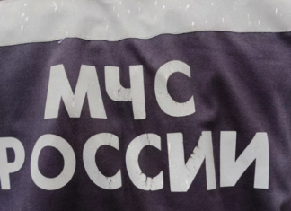 В районе прорыва газопровода в Оренбуржье введён режим ЧС