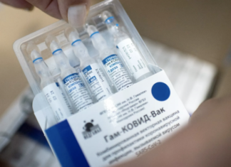 В РФПИ надеются на скорое одобрение «Спутник V» в Словакии