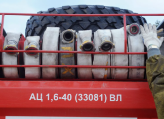 В Самаре произошёл пожар в торговом павильоне