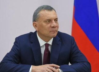 Вице-премьер России Борисов награждён орденом Республики Сербия II степени