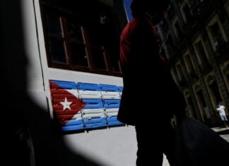 Власти Кубы согласились сотрудничать по делу об «акустических атаках»