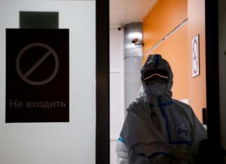 За сутки в России выявлено 15 089 случаев коронавируса