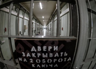 Задержаны двое причастных к избиению осуждённых в ярославской колонии