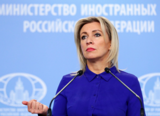 Захарова прокомментировала отказ Зеленского от вакцины «Спутник V»