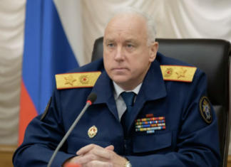 Бастрыкин взял на контроль дело об убийстве женщины и детей в Подмосковье