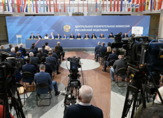 Бударина избрана секретарём ЦИК