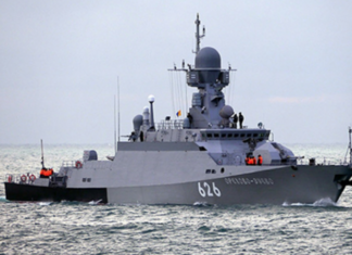 ЧФ сообщил о ротации малых ракетных кораблей в Средиземном море