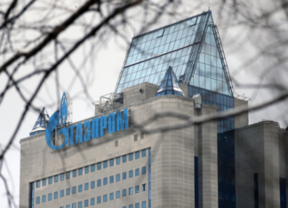 «Газпром» и SOCAR подписали контракт о временных поставках газа в Армению