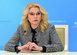 Голикова заявила о вакцинации 70 миллионов россиян от гриппа