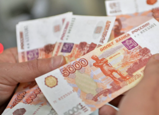 «Известия»: у россиян рекордно вырос индекс «свободных денег»