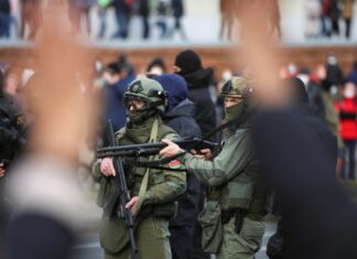 КГБ Белоруссии сообщило о трёх сценариях протестов в конце марта