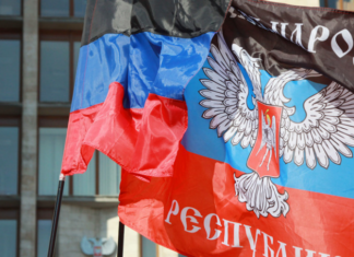 Контактная группа по Донбассу начала переговоры