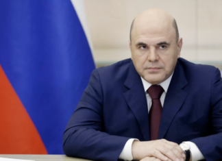 Мишустин поручил дать предложения по энергоснабжению регионов без сетевого газа