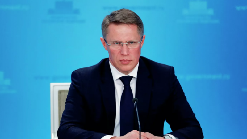 Мурашко напомнил о продолжающейся циркуляции коронавируса в России