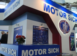 На Украине решили вернуть предприятие «Мотор Сич» в госсобственность