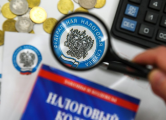 Налоговые службы получили расширенный доступ к банковским данным