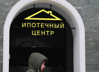 Правительство определится с судьбой льготной ипотеки до 1 июля