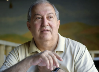 Президент Армении назначил нового замдиректора Службы национальной безопасности