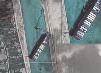 Рогозин опубликовал новый спутниковый снимок контейнеровоза Ever Given