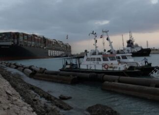 Россия готова помочь Египту в ситуации с блокировкой Суэцкого канала