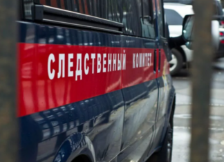 СК возбудил дело по факту гибели людей при пожаре в доме в Уфе