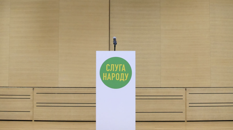 &laquo;Слуга народа&raquo; будет просить Зеленского баллотироваться на второй срок