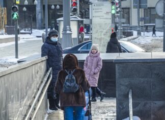 Собянин рассказал о влиянии пандемии