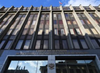 Совфед одобрил закон о президентских сроках