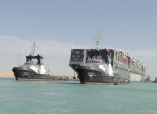 Сумма ущерба от ЧП в Суэцком канале может достигнуть $1 млрд